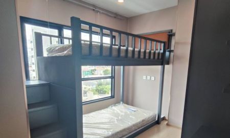 ขาย-ให้เช่าคอนโด - ขาย/เช่าคอนโด The Tree สุขุมวิท 71 เอกมัย 2 ห้องนอน รีโนเวทใหม่ ห้องมุมวิวเมืองโล่ง จอดรถได้ 2 คัน ใกล้ BTS เอกมัย