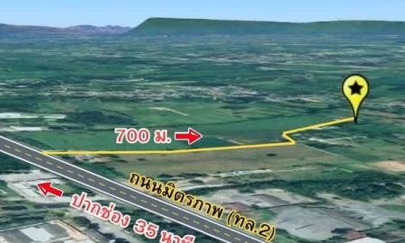 ขายที่ดิน - ขายที่ดิน อ.สีคิ้ว จ.นครราชสีมา ทำเลดี อากาศดี ถมแล้ว คุ้มค่า ราคาไม่แพง