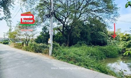 ขายที่ดิน - ที่ดินเปล่า บ้านงิ้วซอย15 (ซ.สวนมะม่วง) เนื้อที่ 103 ตรว. ถนนติวานนท์ ตำบลบ้านงิ้ว อำเภอสามโคก จังหวัดปทุมธานี