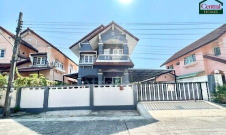 ขาย-ให้เช่าบ้าน - บ้านเดี่ยว สุภาวัลย์ หนามแดง - เทพารักษ์ สมุทรปราการ