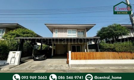 ขายบ้าน - บ้านเดี่ยว ฮาบิเทีย บอนด์ ราชพฤกษ์ ราคาถูกที่สุดในโครงการ