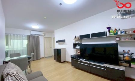 ขายคอนโด - ขายคอนโด ศุภาลัย ซิตี้ รีสอร์ท แจ้งวัฒนะ 48 ตรม. ใกล้รถไฟฟ้าสีชมพู