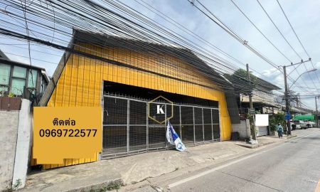 ให้เช่าโรงงาน / โกดัง - ให้เช่าโกดัง งามวงศ์วาน ติวานนท์ อ.เมือง นนทบุรี เหมาะทำการค้า อู่รถ เก็บสินค้า