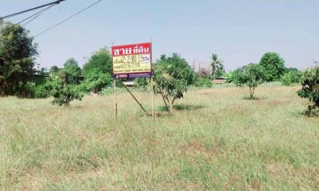 ขายที่ดิน - ขายที่ดิน 2-2-80 ไร่ ติดถนนหลักบ้านแก่ง-นครสวรรค์ เมืองนครสวรรค์ ZK605