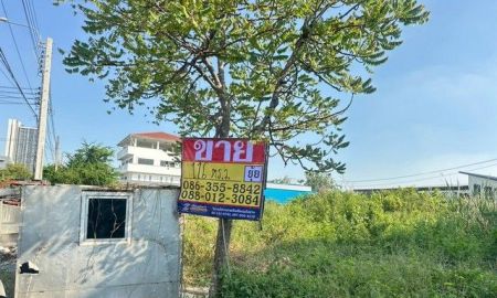 ขายที่ดิน - ขายที่ดิน 116 ตารางวา ซอยลาซาล 54 บางนา ใกล้รถไฟฟ้าศรีลาซาล ZT858