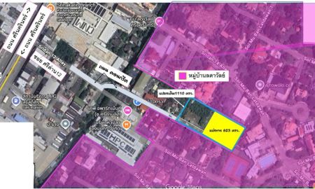 ขายที่ดิน - ขายที่ดิน1ไร่ 223ตรว. ถมแล้ว ปลอดภัยสูง บรรยากาศดี ติดหมู่บ้านลดาวัลย์ 3 ด้าน ถ.ศรีนครินทร์ ซอยศรีด่าน12 ใกล้สถานีศรีแบริ่ง รถไฟฟ้าBTS สายสีเหลือง