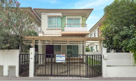 ขายบ้าน - ขายบ้านแฝดมือสองนนทบุรี โครงการ ชวนชื่น พระราม 7-สิรินธร (Chuanchuen Rama 7-Sirindhorn) เนื้อที่ 36 ตร.ว. ใกล้รถไฟฟ้าสายสีแดงสถานีบางบำหรุ