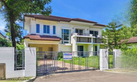 ขายบ้าน - ขายบ้านเดี่ยวมือสองนนทบุรี โครงการ เดอะซิตี้ รัตนาธิเบศร์-แคราย (The City Rattanathibet - Khae Rai) หลังมุม