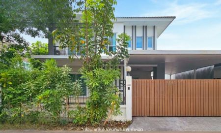 ขายบ้าน - ขายบ้านเดี่ยวมือสองนนทบุรี โครงการ แลนซีโอคริป ปิ่นเกล้า-วงแหวนฯ (Lanceo Crib Pinklao - Wongwaen) (Soi Wat Som Kliang) หลังมุม ใกล้เซ็นทรัลเวสต์เกต