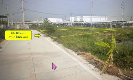 ขายที่ดิน - ขายที่ดิน ปทุมธานี ถนนรังสิต-ปทุมธานี ซอยบ้านกลาง 2/2 เนื้อที่ 83 ตร.ว ถนนซอยสาธารณะกว้าง 6 เมตร