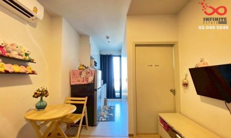 ขายคอนโด - ขายคอนโด ชีวาทัย เกษตร-นวมินทร์ 24ตร.ม.ชั้น 12A ใกล้ BTS ม.เกษตร