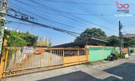 ขายที่ดิน - ขายที่ดิน 144 ตร.วา ประชาราษฎร์สาย 1 บางซื่อ ใกล้ MRT ใจกลางเมือง