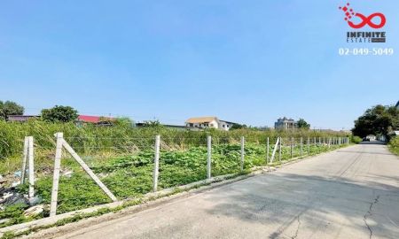 ขายที่ดิน - ขายที่ดิน 394 ตร.วา รามอินทรา 5 ถนนรามอินทรา ใกล้รถไฟฟ้า สีชมพู