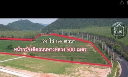 ขายที่ดิน - ขายทีต.น้ำพุ อ.เมือง จ.ราชบุรีเนื้อที่ 59 ไร่ 64 ตรวา วิวภูเขาสวย หน้าที่ดินติดถนนทางหลวงแผ่นดิน หมายเลข 3207 ยาว 5