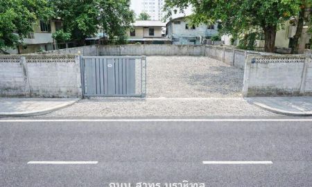 ให้เช่าที่ดิน - ถูกที่สุดในสาทร ซ.นราธิวาส 7-14 ให้เช่าที่ดินถมแล้ว 60 ตร.วา. BTS เซนต์หลุยส์ 900 ม. โรงแรมเจซี เควิน สาทร 265ม. รร.อัสสัมชัญ 600 ม.