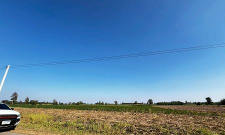 ขายที่ดิน - ขายที่ดินเปล่า แปลงใหญ่ ใกล้สนามกอล์ฟ สิงห์ปาร์ค ขอนแก่น