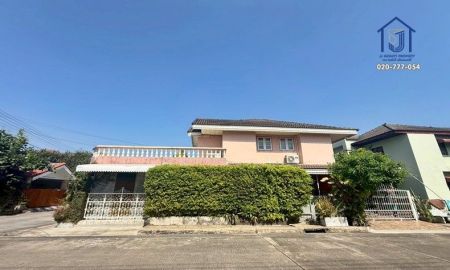 ขายบ้าน - ขายบ้านเดี่ยว 2 ชั้น หมู่บ้าน พนาสนธิ์ การ์เด้นโฮม 1 ซอยหทัยราษฎร์ 12 หลังมุม