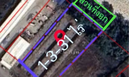 ขายที่ดิน - ขายที่ดินในสนามกอล์ฟบางปะกง ริเวอร์ไซด์ คันทรี่ คลับ ตำบลแสนพูดาด อำเภอบ้านโพธิ์ จังหวัดฉะเชิงเทรา