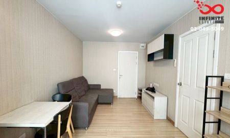 ขายคอนโด - ขายพลัมคอนโด พหลโยธิน 89 เฟส 4 ตึกC ซอยพหลโยธิน 89