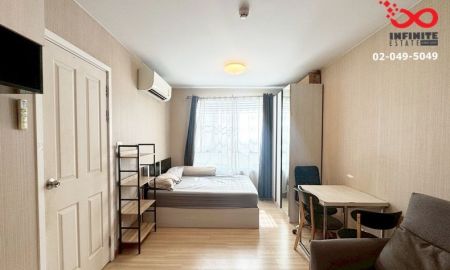 ขายคอนโด - ขายพลัมคอนโด พหลโยธิน 89 เฟส 4 ตึกC ซอยพหลโยธิน 89