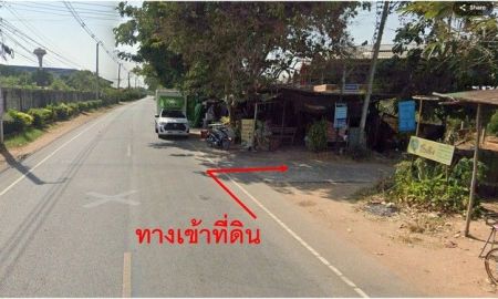 ขายที่ดิน - ขายที่ดินเปล่าทำเลทอง ใกล้เมืองโคราช ราคาน่าลงทุนสุดๆ ต.หัวทะเล จ.นครราชสีมา เพียง 1.39 ลบ