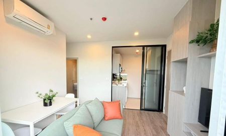 ขายคอนโด - ขายคอนโด Notting Hill Rayong อำเภอเมือง ระยอง ชั้น 29