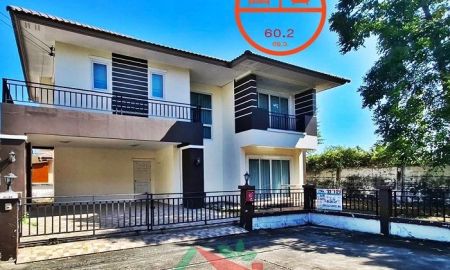 ขายบ้าน - ขายบ้านเดี่ยว60.2ตรว. หลังริม ม.ภูมิสิริ รังสิต คลอง4 สภาพดี ฟรียื่นกู้