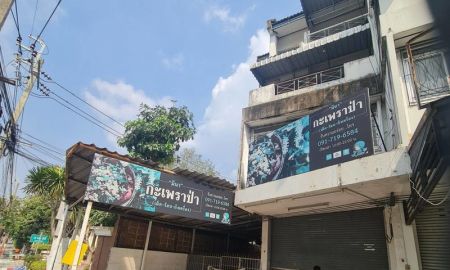 ขาย-ให้เช่าอาคารพาณิชย์ / สำนักงาน - ขายหรือให้เช่าอาคารพาณิชย์ 4 ชั้น ติดถนนสุคนธสวัสดิ์ ราคาดีทำเลดี