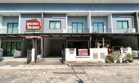 ขายทาวน์เฮาส์ - ทาวน์โฮม เนื้อที่ 17.5 ตร.ว. โครงการ เดอะ คัลเลอร์ส บางนา-วงแหวน 2 The Colors Bangna-Wongwaen 2 (ซอยมหาชัย) อำเภอบางพลี สมุทรปราการ