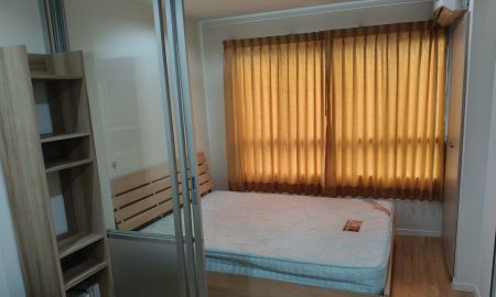 ให้เช่าคอนโด - ให้เช่าคอนโดลุมพินีวิลล์ สุขุมวิท109-แบริ่ง พร้อมเข้าอยู่