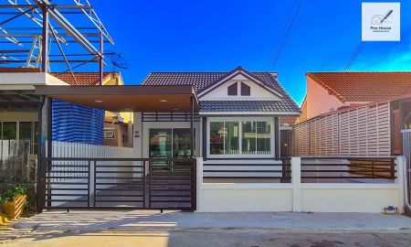 ขายบ้าน - ขาย บ้านเดี่ยว 1ชั้น 3ห้องนอน ย่านหนองจอก คู้ขวา มบ.นันทวัน10 ถ.เลียบวารี37 รีโนเวทใหม่ พร้อมเฟอร์ฯจัดเต็ม พร้อมอยู่