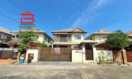 ขายบ้าน - บ้านเดี่ยว เนื้อที่ 64 ตร.ว. โครงการ ดิสคัพเวอรี่ บาหลีไฮ รังสิต-คลอง 4 : Discovery Balihi Rangsit-Klong 4 อำเภอลำลูกกา ปทุมธานี