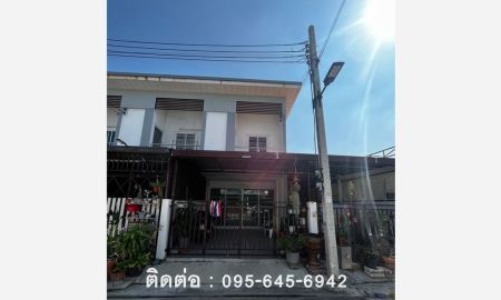 ขายทาวน์เฮาส์ - ขายทาวน์โฮม 25.5 ตารางวา 2 นอน 2 น้ำ ถนนอัจฉริยะพัฒนา 2 บางกรวย นนทบุรี ใกล้โลตัสบางใหญ่