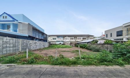 ขายที่ดิน - ที่ดิน 100 ตร.ว. ซอยเรวดี 45 ทำเลดีเดินทางสะดวก ใกล้รถไฟฟ้า ทางด่วนงามวงศ์วาน