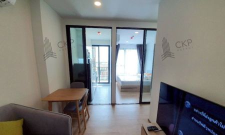 ขายคอนโด - ขาย คอนโดมิเนียม ชีวาทัย เกษตร-นวมินทร์ ห้องเป็นสัดส่วน พร้อมเฟอร์นิเจอร์ สิ่งอำนวยความสะดวก ติดถ.ประเสริฐมนูกิจ ใกล้ม.เกษตรศาสตร์ บางเขน