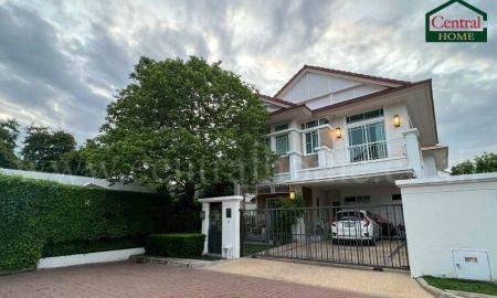 ขายบ้าน - บ้านเดี่ยว นันทวัน แจ้งวัฒนะ - ราชพฤกษ์ แปลงมุม