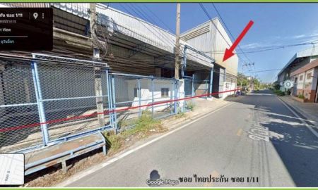 ขายโรงงาน / โกดัง - ขายที่ดินพร้อมโกดัง ผังสีม่วง ที่อยู่ ถ.เทพารักษ์ ซอย ไทยประกัน 1/11 จ.สมุทรปราการ