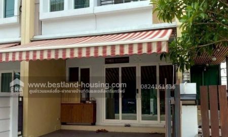 ขายทาวน์เฮาส์ - ขายทาวน์โฮม 3 ชั้น บ้านกลางเมือง S-Sense พระราม 9 - ลาดพร้าว ขนาดพื้นที่ 28 ตร.ว. / พื้นที่ใช้สอย 188 ตร.ม.