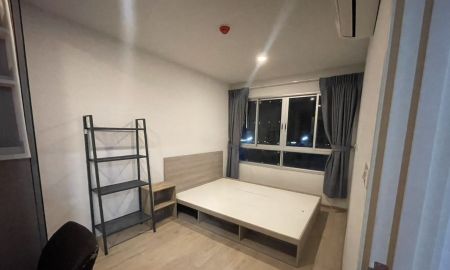 ขายคอนโด - ขายเอลลิโอ เดล มอสส์ พหลโยธิน 34 ตึก A ชั้น 2 ห้องมุม ใกล้รถไฟฟ้า BTS เสนานิคม