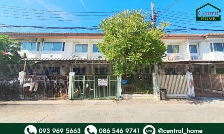 ขายทาวน์เฮาส์ - ทาวน์เฮ้าส์ ศุภาลัย วิลล์ วงแหวน ปิ่นเกล้า - พระราม 5 ราคาถูกที่สุดในโครงการ