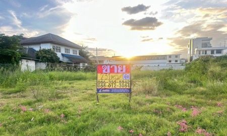 ขายที่ดิน - ขายที่ดิน 231 ตารางวา ซอยนารถมนตเสวี12 ถนนพระยาสัจจา เมืองชลบุรี ZT864