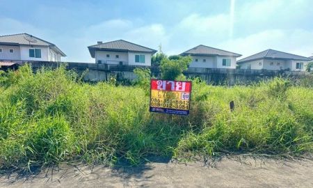 ขายที่ดิน - ขายที่ดิน 67.6 ตารางวา มบ.บารเมษฐ์ เฉลิมพระเกียรติ ร.9 ซอย62 ZT863