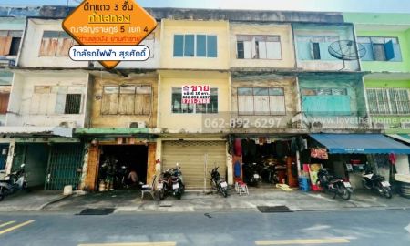 ขายอาคารพาณิชย์ / สำนักงาน - ขายตึกแถว 3ชั้น ทำเลทองพื้นที่ 10 วา ราคา3.9บาท