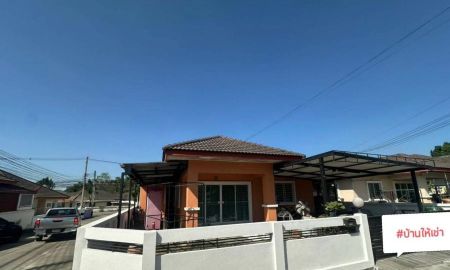 ให้เช่าบ้าน - ให้เช่าบ้านเดี่ยว หนองก้างปลา บ่อวิน ศรีราชา ชลบุรี