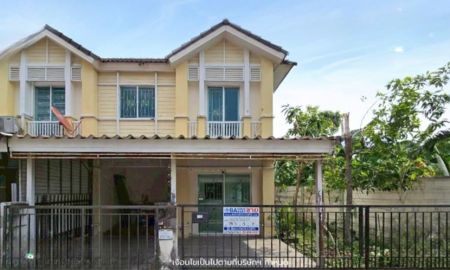 ขายทาวน์เฮาส์ - ขายทาวน์เฮ้าส์มือสองนนทบุรี โครงการ พฤกษาวิลล์54 พระราม5-นครอินทร์ (Pruksa Ville 54 Rama5) หลังมุม