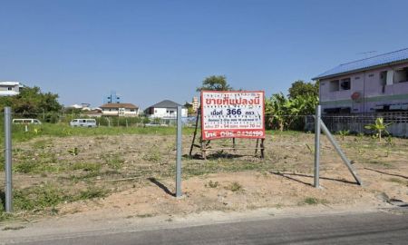 ขายที่ดิน - ขายที่ดินเปล่าอ่อนนุช 66 เนื้อที่ 366 ตรว. ใกล้รถไฟฟ้าศรีนุช 1.4 กม. ทำเลเยี่ยมแปลงสวย 45,000 บาท/ตรว.
