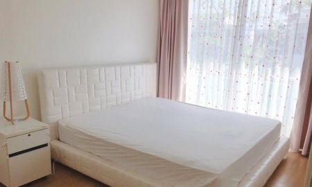 ให้เช่าทาวน์เฮาส์ - ให้เช่าทาวน์เฮ้าส์ บ้านหลังมุม เฟอร์นิเจอร์ครบ เดอะแพลนท์ซิตี้ นาคนิวาส 48 ลาดพร้าว 2 ห้องนอน 2 ห้องน้ำ