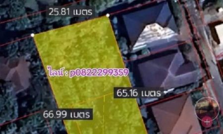 ขายบ้าน - ขายที่ดินแปลงสวย 1 ไร่ พร้อมบ้าน ห่างจากสถานีรถไฟฟ้า 1.5 กม.ร่มรื่นน่าอยู่