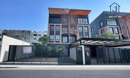 ขายบ้าน - ขายบ้านแฝด 4 ชั้น บริทลอฟท์ Britloft ซอยลาดปลาเค้า 34 ซอยประเสริฐมนูกิจ15 ใกล้BTS มหาวิทยาลัยเกษตรศาสตร์