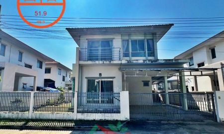 ขายบ้าน - ขายถูกสุด3.85ล้าน บ้านเดี่ยว51.9ตรว. ม.ปภาวรินท์ ไลฟ์อัพ บางใหญ่ จัดกู้ฟรี